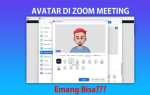 Как добавить аватар в zoom