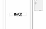 Как создать разворот в indesign