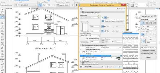 Как скачать archicad 18 русский версия