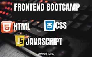 Как красиво оформить header в html
