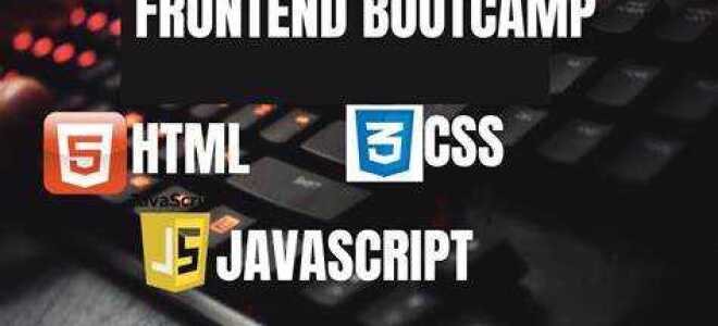 Как красиво оформить header в html