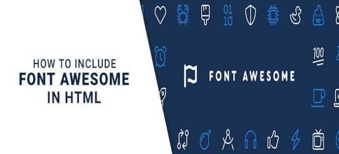 Как подключить font awesome в html