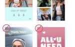 Почему не могу зарегистрироваться в snapchat