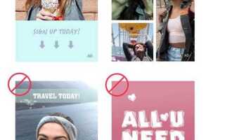 Почему не могу зарегистрироваться в snapchat