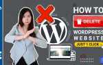 Как удалить ярлык url страницы в wordpress