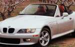 Сколько стоит bmw z3