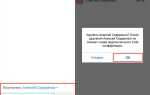Как добавить удаленного участника в zoom