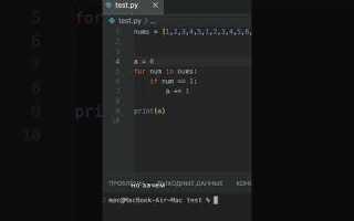 Как найти повторы в списке python