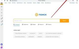 Как узнать версию javascript в браузере