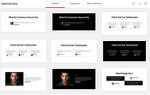 Как сделать главную страницу в wordpress elementor