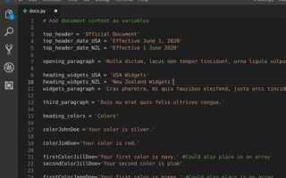 Как установить библиотеку docx в python