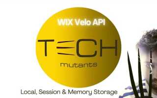 Как подключить api wix velo обучение пример