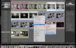 Как редактировать фото в lightroom на телефоне