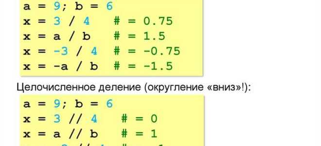 Как сравнить 3 числа в python