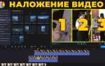 Как добавить дополнительный трек титров в видеоредакторе movavi
