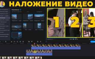 Как добавить дополнительный трек титров в видеоредакторе movavi