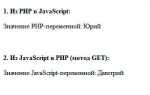 Как вызвать функцию php в html