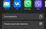 Как отправить музыку в голосовом сообщении telegram