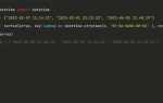 Как прибавить к дате один день python