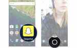 Где находятся воспоминания в snapchat