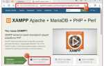 Как добавить php файл в html страницу