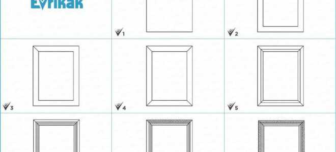 Как нарисовать рамку tilda