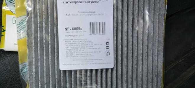Где находится салонный фильтр уаз патриот