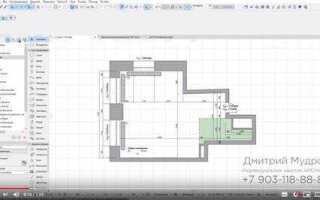 Как сохранить в bimx для archicad