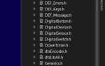 Как указать относительный путь python