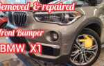 Как снять фару bmw x1