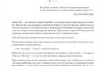 Как устроен javascript дуглас крокфорд