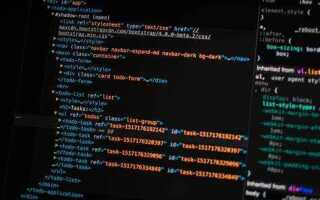 Как поднять изображение в html