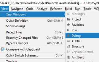 Как запустить дебаг в visual studio