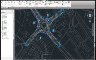 Как кидать трейд в autocad