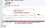 Как узнать какой скрипт js изменяет html