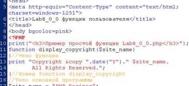 Как написать дорген на php