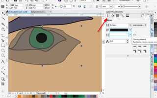 Как поменять язык в coreldraw