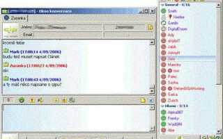 Как называется приложение icq