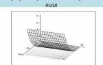 Как задать вектор в mathcad