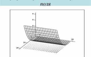 Как задать вектор в mathcad