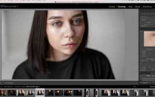 Как убрать шумы в lightroom