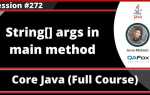 Что такое string args в java