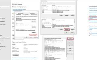 Какую версию php выбрать для сайта