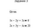 Как решать уравнения в mathcad prime