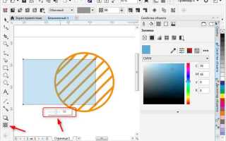 Как убрать экран приветствия в coreldraw 2020