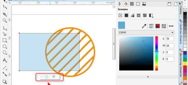 Как убрать экран приветствия в coreldraw 2020