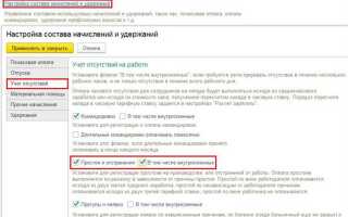 Как работают формы в 1с