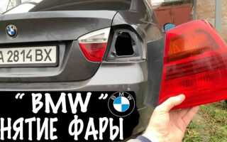 Как снять фару на bmw x6