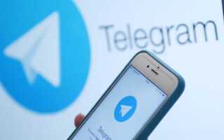 Как поменять язык в telegram на русский