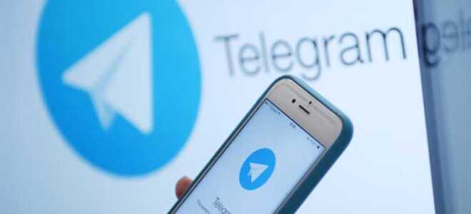 Как поменять язык в telegram на русский
